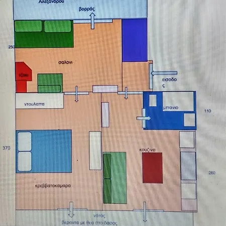 Traditional Penthouse With Mountain View * Grevena