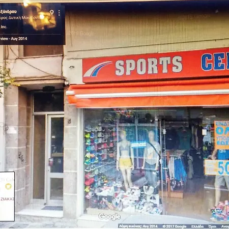 Traditional Penthouse With Mountain View Апартаменты